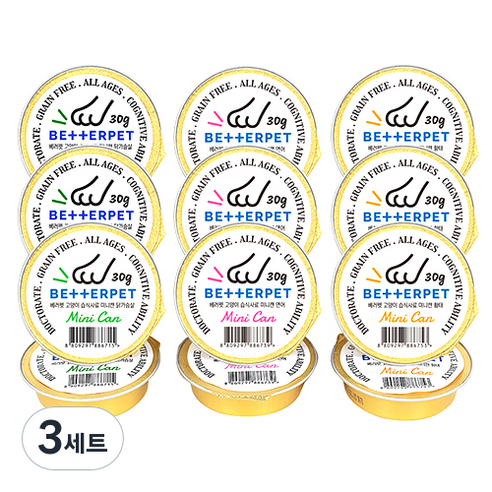 베러펫 고양이 그레인프리 습식사료 미니캔 닭 버라이어티팩 30g x 4p 세트, 닭, 연어, 황태, 3세트