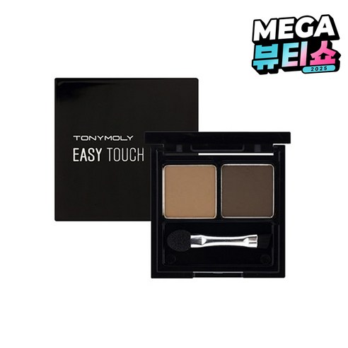 토니모리 이지터치 케익 아이브로우 섀도 2g, 1호 내추럴브라운, 1개
