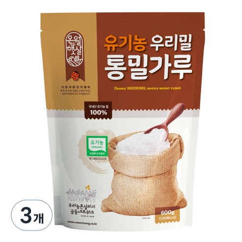 우리 유기농 우리밀 통밀가루, 3개, 600g