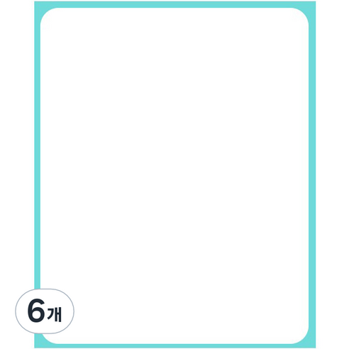감열지 10 120p, 6개