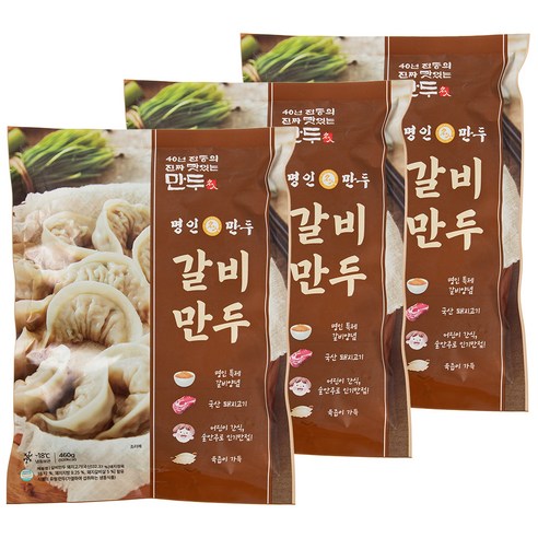 명인만두 갈비만두 (냉동), 460g, 3개