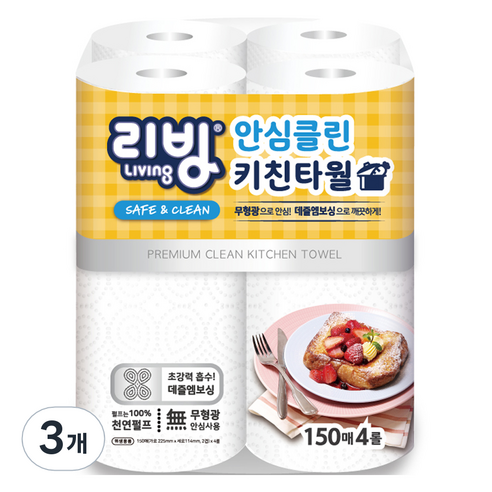 리빙티슈 안심 클린 천연펄프 키친타월, 150매, 12개