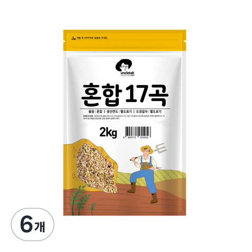 엉클탁 혼합 17곡, 2kg, 6개