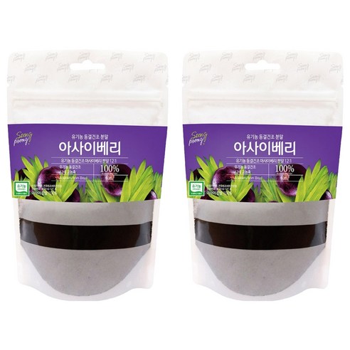 성풍양행 유기농 동결건조 아사이베리 분말, 100g, 2개