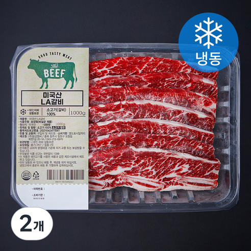 미국산 LA 갈비 (냉동), 1kg, 2개