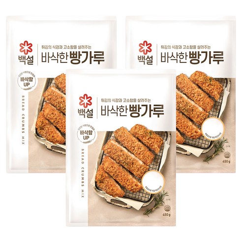 백설 빵가루, 450g, 3개