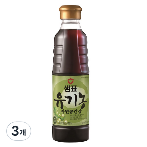 샘표 유기농 간장, 500ml, 3개