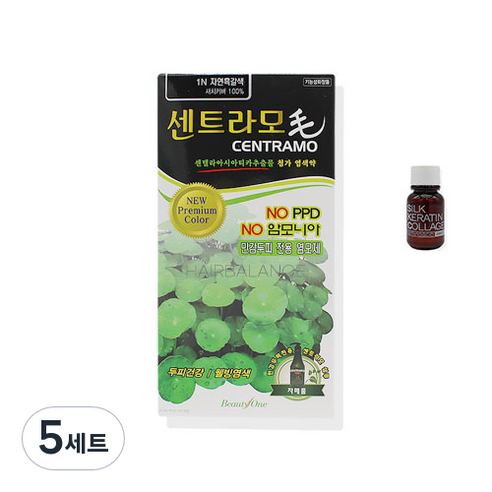 뷰티원 염색제 프리미엄 센트라모 코팅 칼라크림 120g + 앰플 세트, 1N 자연흑갈색(칼라크림), 5세트