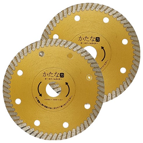 가타나 터보 타일날 105 x 16 mm, 2개