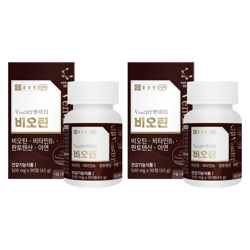 벤비티 종근당 비오틴 45g, 90정, 2개