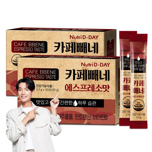 뉴트리디데이 다이어트 카페빼네 에스프레소맛 30p, 2개, 99g