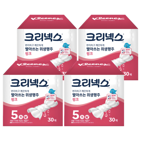 크리넥스 빨아쓰는 위생행주 핑크, 30매입, 4개