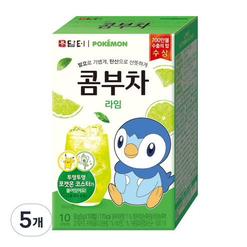 담터 포켓몬 콤부차 라임, 5g, 10개입, 5개
