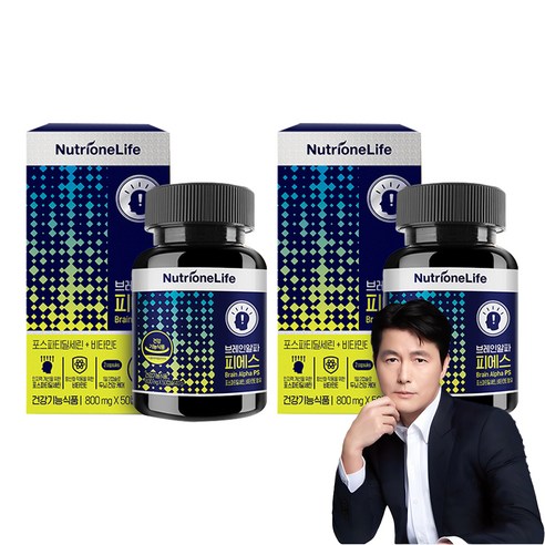 뉴트리원 브레인알파 피에스 영양제