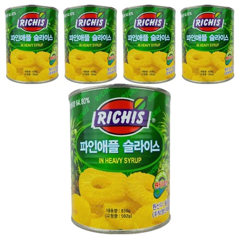 리치스 파인애플 슬라이스 통조림, 836g, 5개