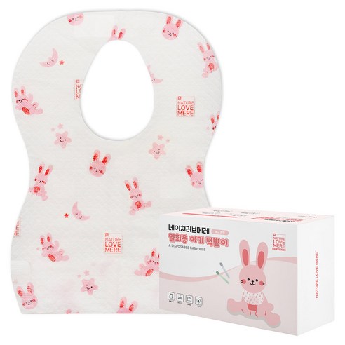 네이쳐러브메레 유아용 일회용 턱받이, 루나레빗, 20개입, 1개