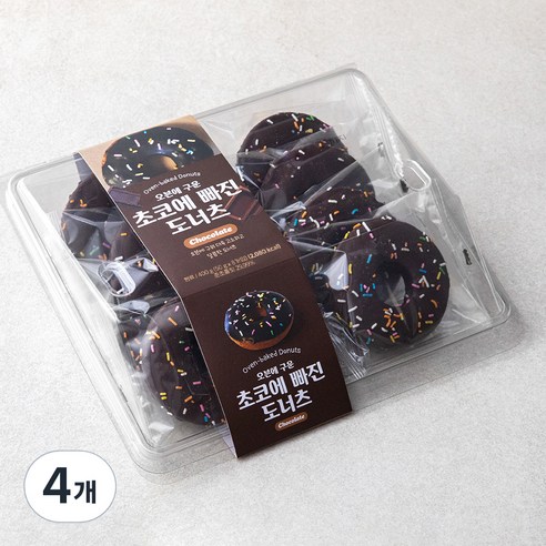 오븐에 구운 초코에 빠진 도너츠, 50g, 8개입, 4개