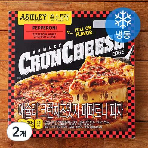 애슐리 크런치즈엣지 페퍼로니피자 (냉동), 373g, 2개
