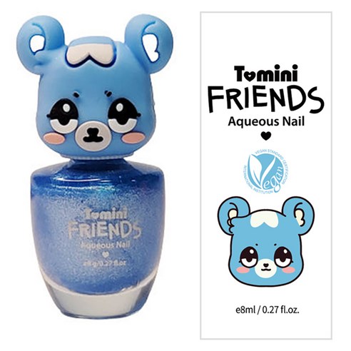 투미니 어린이 프렌즈 수성 네일 8ml, 트윙클블루(햄스터), 2개