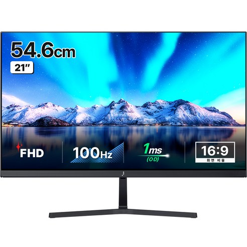 주연테크 54.6cm FHD LED 컴퓨터 모니터 무결점 100Hz, V22FX(무결점)