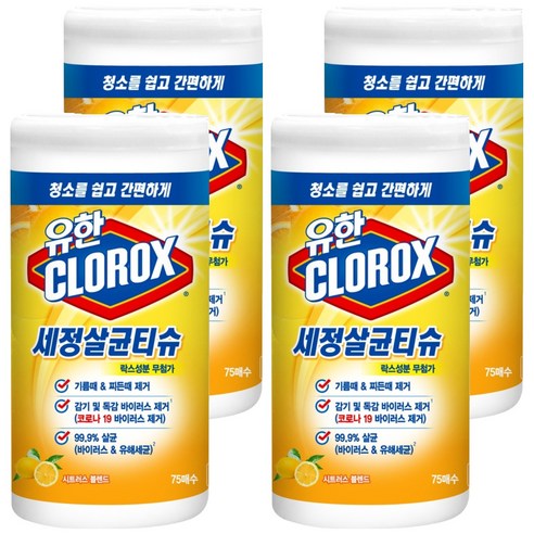 크로락스 세정살균티슈 시트러스블렌드 75매, 4개