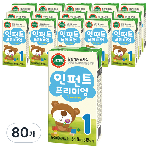 베지밀 인펀트 프리미엄 1단계 콩유아식 190ml, 80개