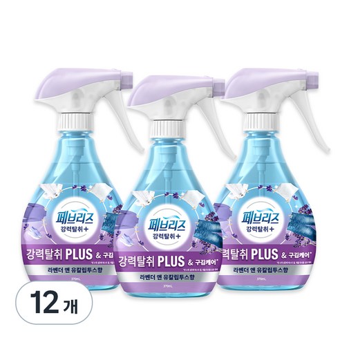 페브리즈 섬유탈취제 강력탈취 플러스 용기형 본품, 370ml, 12개