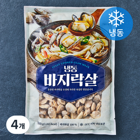 자숙 바지락살 (냉동), 500g, 4개