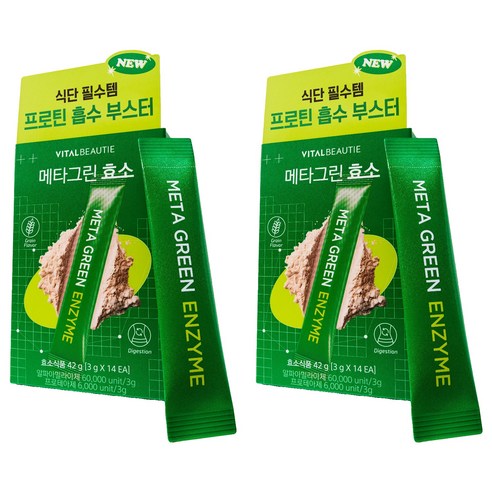 바이탈뷰티 메타그린 효소 14개입, 42g, 2개