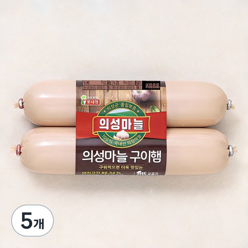 롯데햄 의성마늘 구이햄 2개입, 320g, 5개