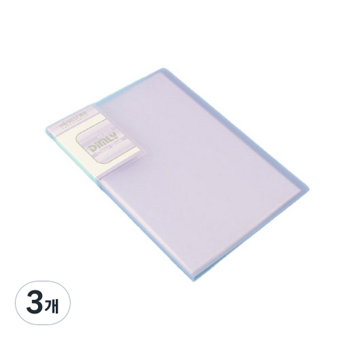 클로이스 A5 클리어파일 20p, 퍼플, 3개