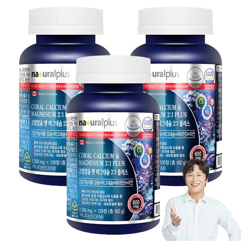 내츄럴플러스 코랄칼슘 앤 마그네슘 2:1 플러스 1350mg, 120정, 3개