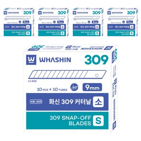 화신 309 소 커터날 10 x 10개, 실버, 5개