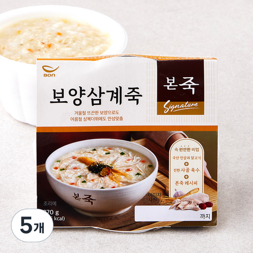 본죽 보양삼계죽, 270g, 5개