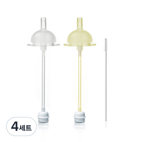 하이비 1단계 다둥이 교체용 빨대꼭지 2p + 추빨대 2p + 세척솔 세트, 혼합색상, 4세트