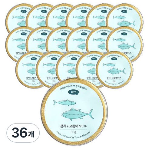 동원아르르 사르르 미니캔 캣 대용량 간식, 혼합맛(참치/고등어), 30g, 36개