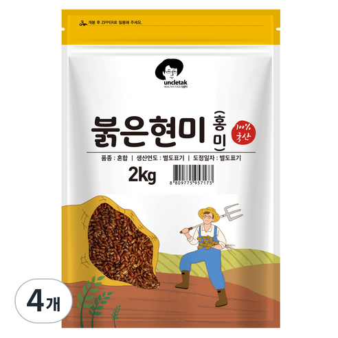 엉클탁 붉은현미, 4개, 2kg