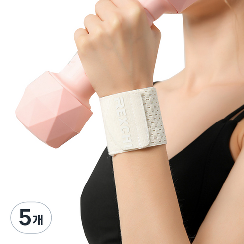 언썸 이중 손목보호대 화이트 5 x 21 cm, 5개