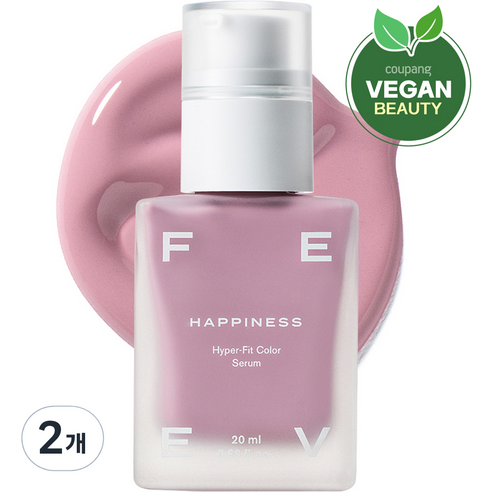 피브 하이퍼 핏 컬러 세럼 20ml, 해피니스, 2개
