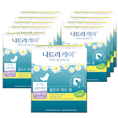 나트라케어 내추럴 울트라 패드 윙 대형 생리대 날개형, 10개입, 10개