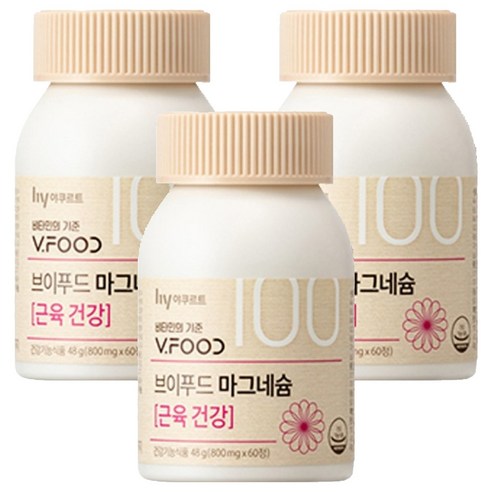 브이푸드 마그네슘 근육건강, 60정, 3개