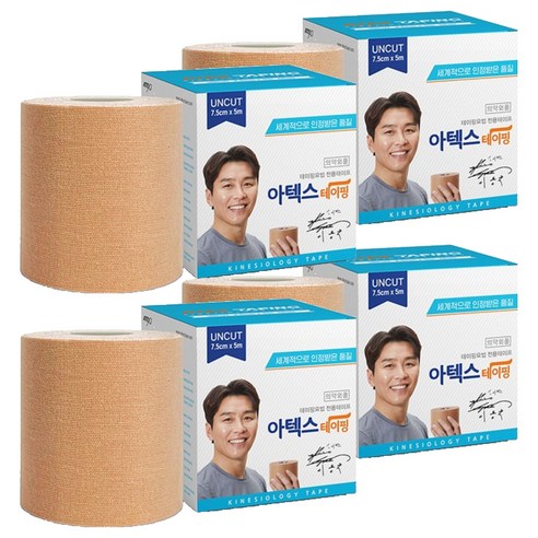아텍스 테이핑 언컷, 1개입, 4개