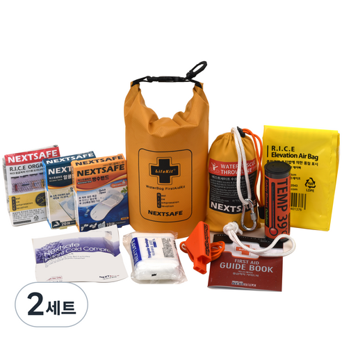 넥스트세이프 워터백 응급키트 풀세트, 2세트
