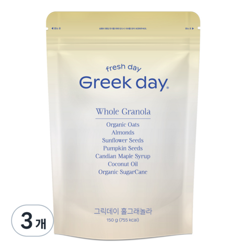 그릭데이 홀그래놀라 시리얼, 150g, 3개