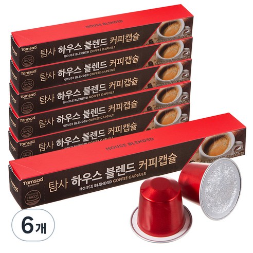 탐사 하우스 블렌드 커피캡슐, 5g, 10개입, 6개