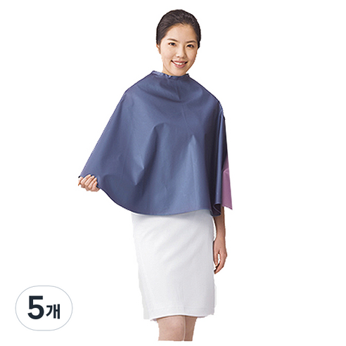 살롱 파마보 (대), 블루 LN423, 5개