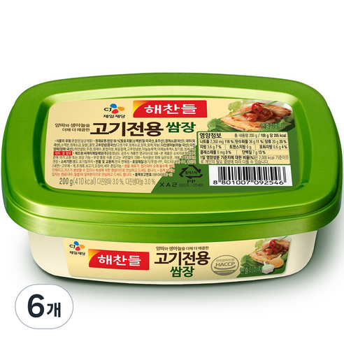 해찬들 고기전용 쌈장, 200g, 6개