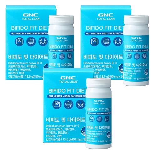 GNCTOTALLEAN 비피도 핏 다이어트 유산균