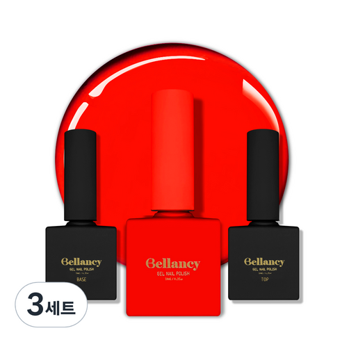 벨랑시 젤네일 3종 세트, 벨랑시 베이스 10ml+SN-08 레드 10ml+벨랑시 탑 10ml, 3세트