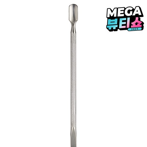 프로 살롱 네일 푸셔, 1개